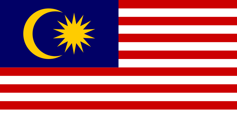 Файл:Flag of Malaysia.png
