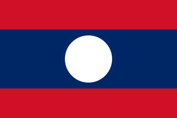 Файл:Flag of Laos.png