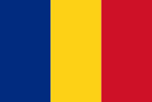 Файл:Flag of Romania.png