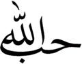 Миниатюра для версии от 21:28, 18 ноября 2020
