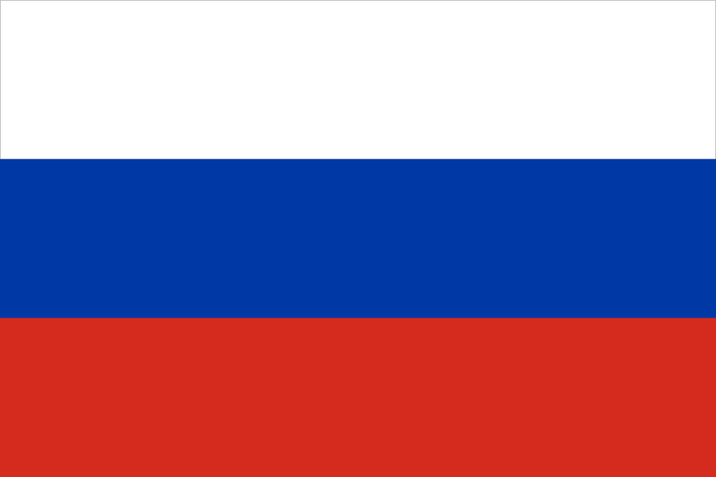 Файл:Flag of Russia.png