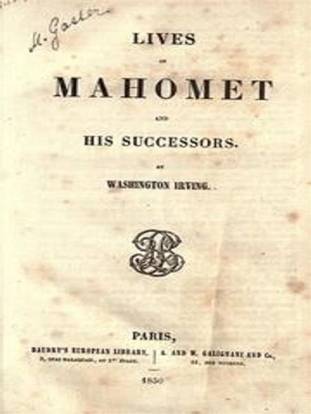 Файл:Mahomet and His Successors.jpg