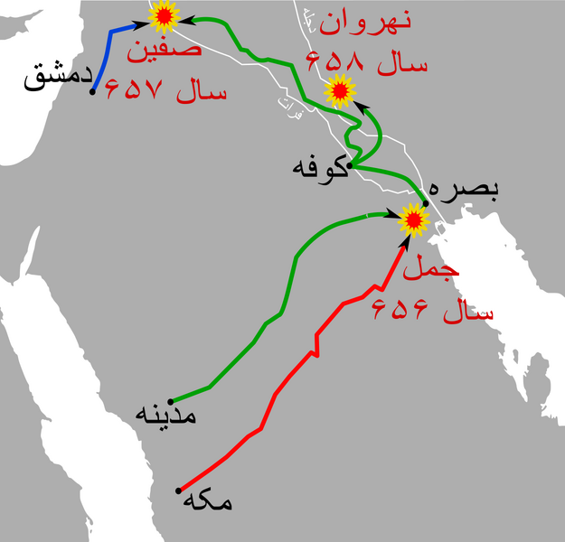Файл:Imam Ali wars.png