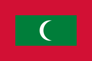 Flag of Maldives.png